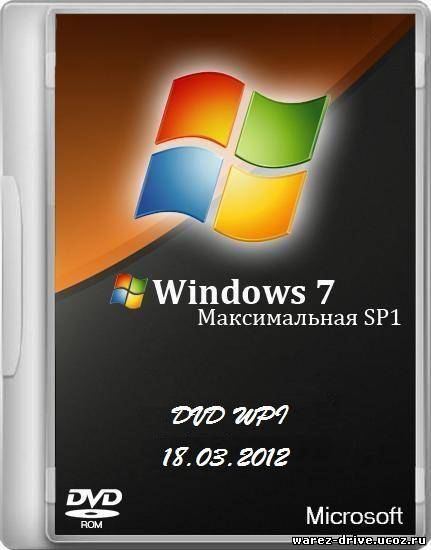 Microsoft 2012. Microsoft Windows 7 sp1. Microsoft Windows 7 максимальная sp1 x86 x64 DVD WPI -(Russian). Windows 7 Ultimate сборка. Microsoft Windows 7 максимальная sp1 x64 WPI - DVD.